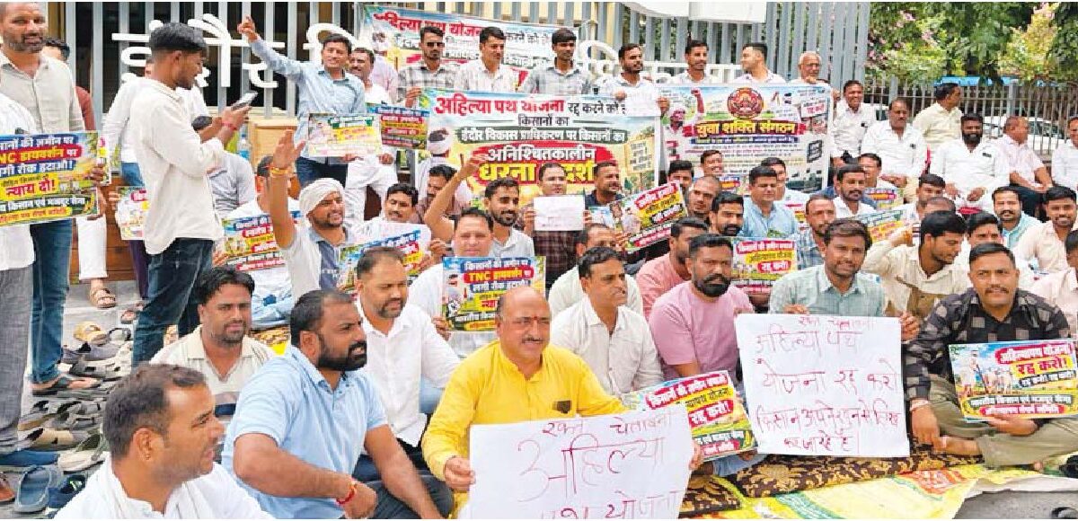 किसानों के साथ समाधान के लिए बैठक