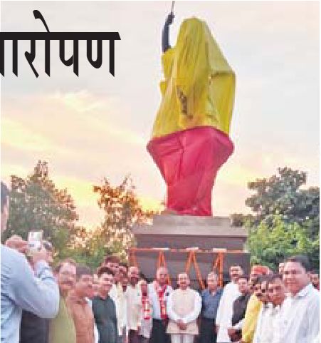 क्रांतिकारी राव तुलाराम की स्मृति में पौधारोपण