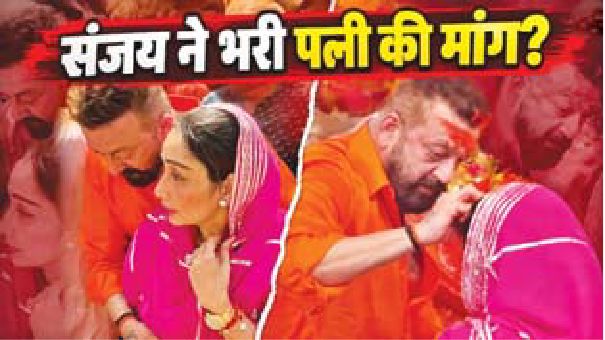 लालबाग के राजा के दरबार में पहुंचे मुन्नाभाई
