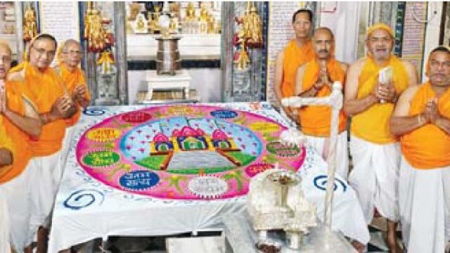 लश्करी मंदिर में विधान