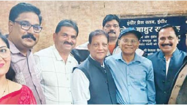 लता मंगेशकर को याद कर संगीत की एक शाम