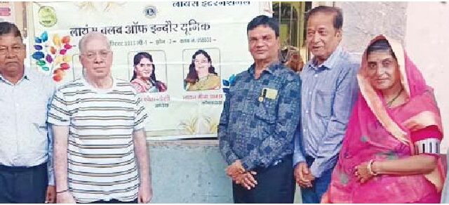 लायंस की गौसेवा