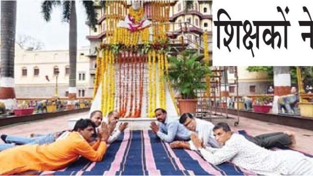 लोक अदालत में बिजली के 8160 प्रकरणों का निराकरण