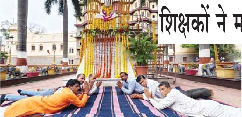 लोक अदालत में बिजली के 8160 प्रकरणों का निराकरण