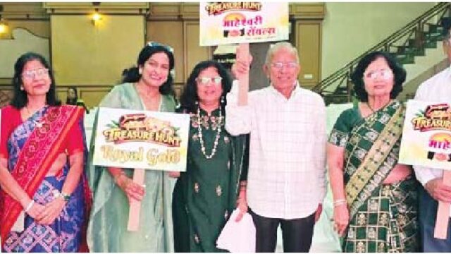 माहेश्वरी रॉयल्स ने कराया ट्रेजर हंट और मस्ती की पाठशाला का धमाल