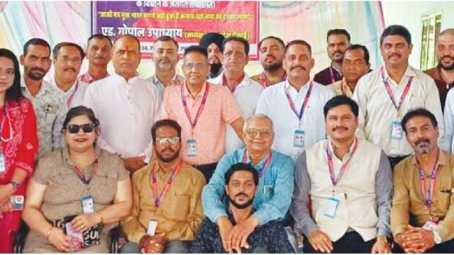 मानव अधिकार सुरक्षा संघ की मासिक बैठक
