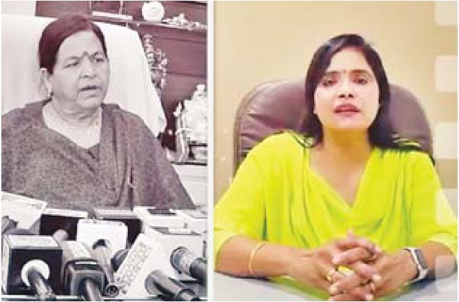 विधायक ठाकुर को 60 साल की उम्र में ऐसा बयान शोभा नहीं देता -बौरासी