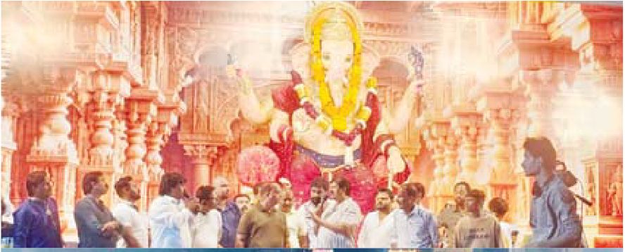 एमआर-10 पर उपहार वितरण