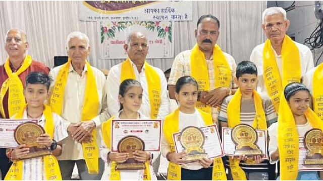 पालीवाल समाज के मेधावी बच्चों का सम्मान