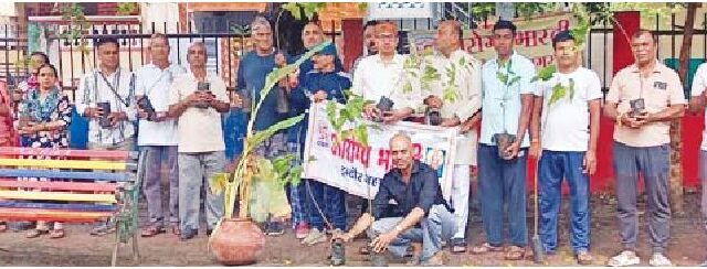 पौधारोपण किया गया