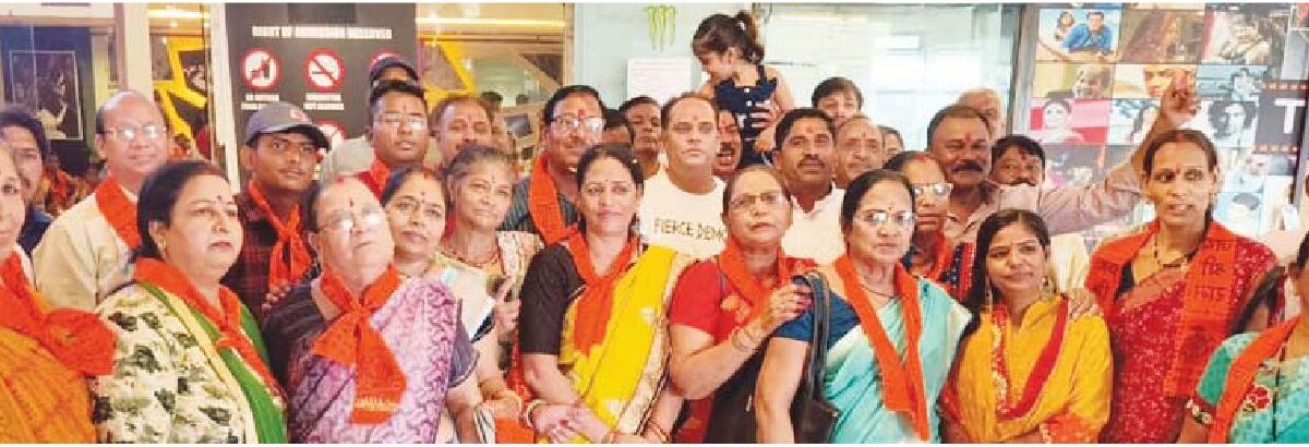 प्रभारी महापौर और एमआईसी सदस्य रहे मौजूद मार्ग, चौराहा एवं पुल उद्यान नामकरण प्रस्ताव को लेकर चर्चा