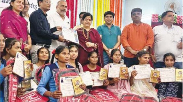 प्रतिभा सम्मान समारोह का आयोजन