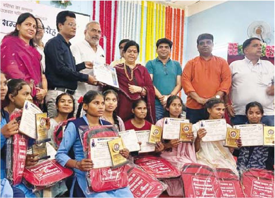 प्रतिभा सम्मान समारोह का आयोजन