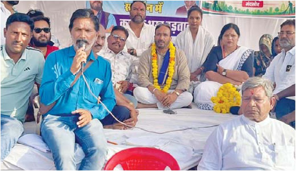 पूरे म.प्र. में सफाई कार्य बंद करने का आह्वान