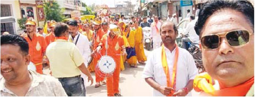 राधा अष्टमी और महर्षि दाधिच जयंती पर गुरुव समाजजनों का आयोजन
