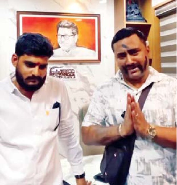 राज ठाकरे के समर्थकों ने पोती कालिख, लगवाई उठक बैठक