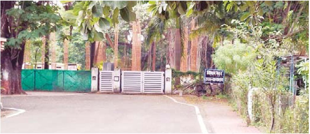 रेसीडेंसी में करोड़ों की लागत से तैयार हो रहे न्यायमूर्तियों के लिए नवीन गेस्ट हाउस