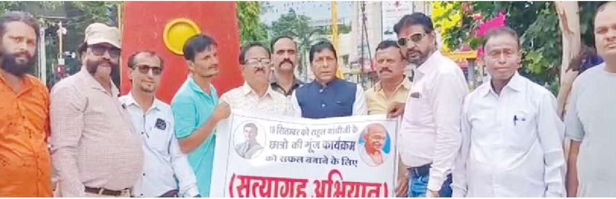 सद्बुद्धि की लगाई अड़ंगा पर गुहार