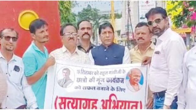 सद्बुद्धि की लगाई अड़ंगा पर गुहार