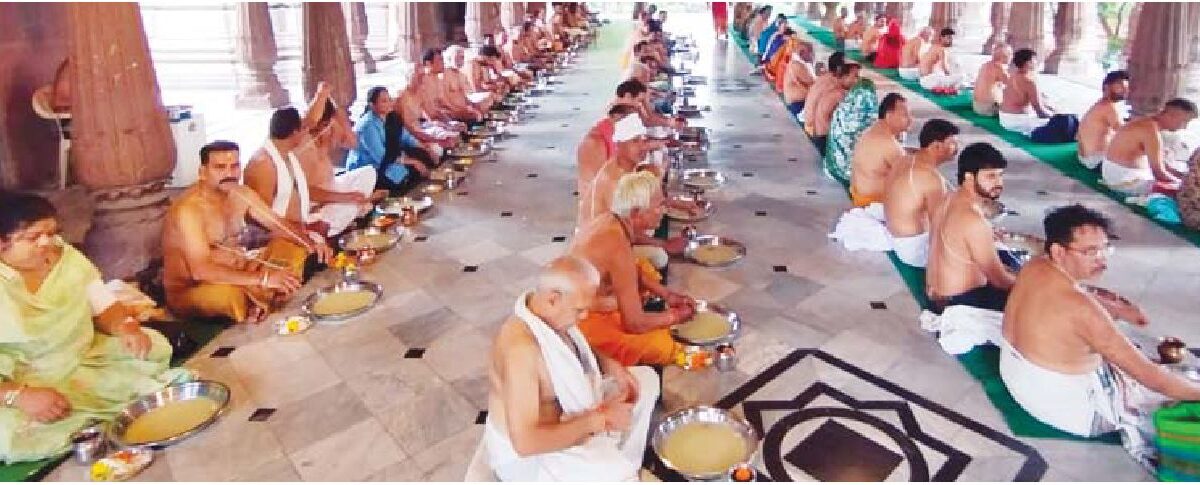 सर्वधर्म सामूहिक तर्पण