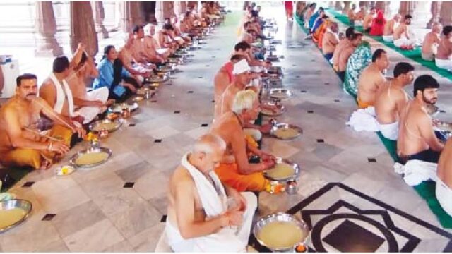 सर्वधर्म सामूहिक तर्पण