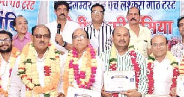 सरयू संसार समाचार पत्र का विमोचन