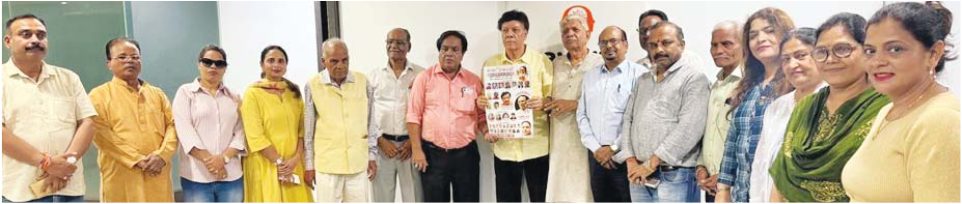 आज शाम हाथरसी राष्ट्रीय पुरस्कार समारोह