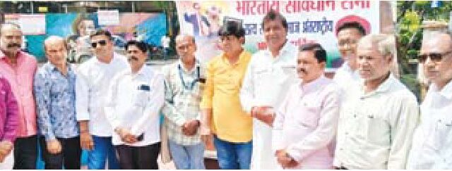 शिक्षा गूंज को लेकर परिचर्चा