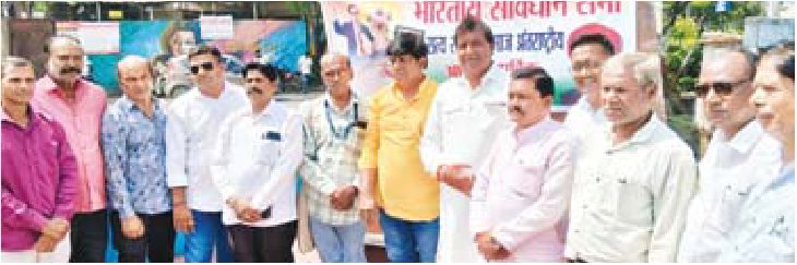 शिक्षा गूंज को लेकर परिचर्चा