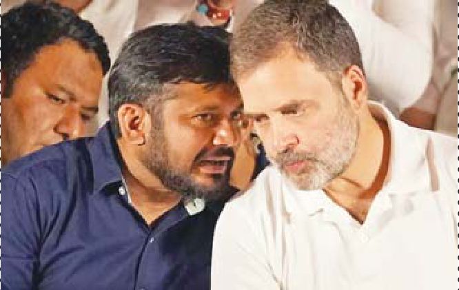 छात्र संघ चुनाव में हार से गुस्साए राहुल ने कन्हैया कुमार को लगाई फटकार