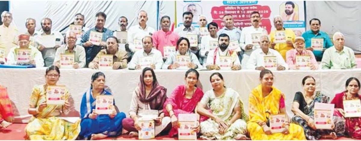 सुबह तर्पण और सात दिनों तक दोपहर में भागवत