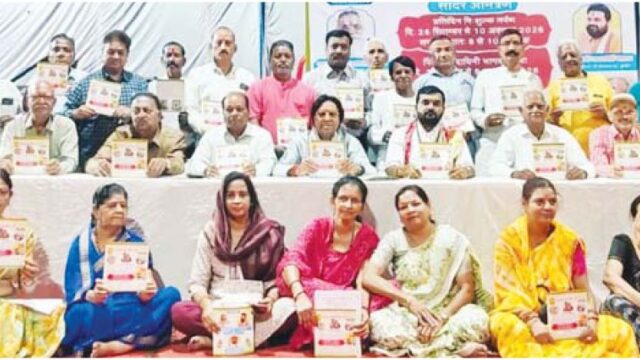 सुबह तर्पण और सात दिनों तक दोपहर में भागवत