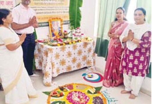 स्वास्थ्य जागरूकता अभियान में आयुर्वेद का महत्व बताया