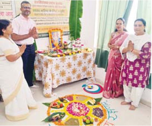 स्वास्थ्य जागरूकता अभियान में आयुर्वेद का महत्व बताया