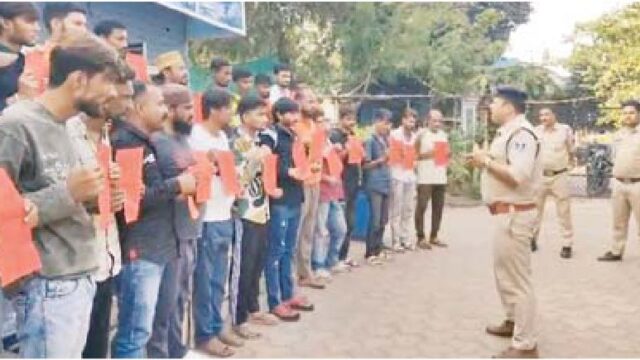 त्योहार पर शांति भंग करने वालों पर रहेगी सीधी नजर