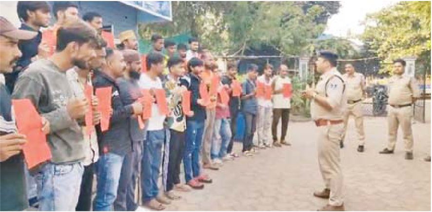 त्योहार पर शांति भंग करने वालों पर रहेगी सीधी नजर
