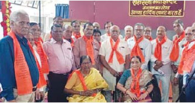 वार्षिक की साधारण सभा का आयोजन