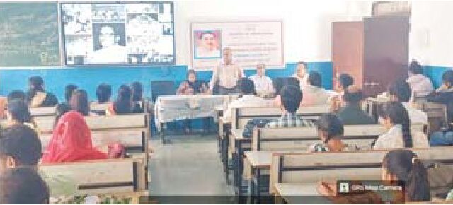 विचार गोष्ठी का आयोजन