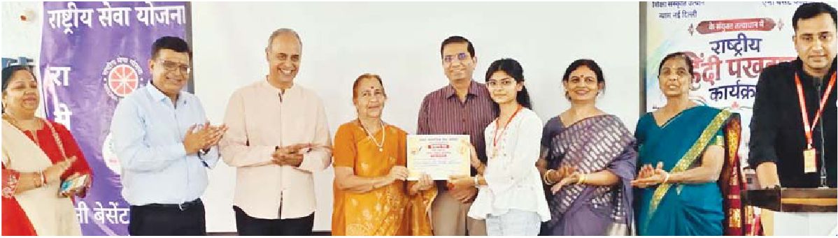 विद्यार्थियों में दिखा हिंदी के प्रति प्रेम