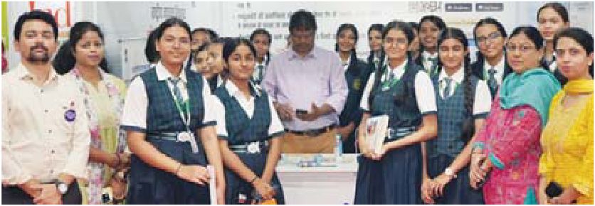 विकसित भारत एक्सपो को जनसमर्थन