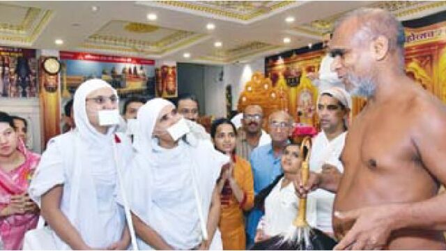 विश्व मैत्री दिवस पर आचार्य के प्रवचन