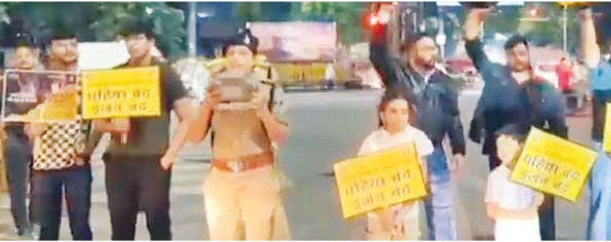 यातायात जागरूकता पुलिस ने दिखाई