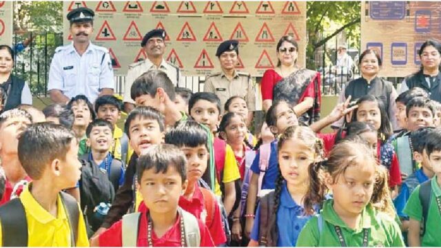 450 नन्हे-मुन्नों ने सीखा सड़क सुरक्षा का पाठ