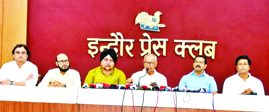 उज्जैन से अयोध्या तक 930 किमी की यात्रा करेंगे दिग्विजयसिंह