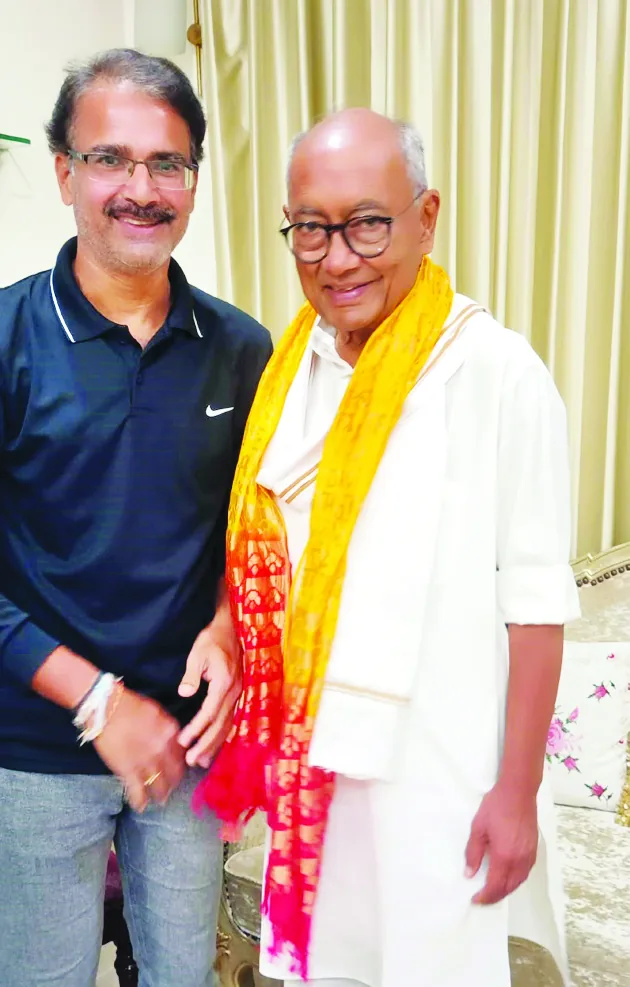दिग्विजय सिंह का किया स्वागत