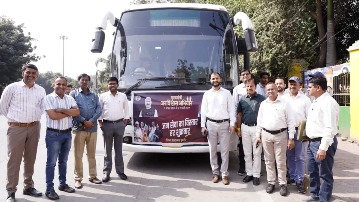 जन विश्वास अभियान में अधिकारी बस से बनेड़िया पहुंचे