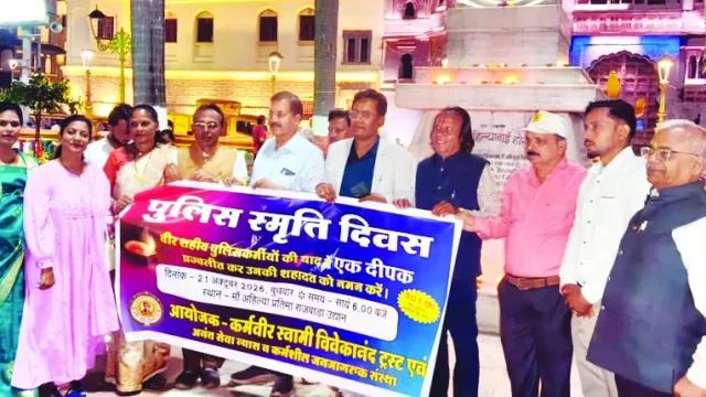 पुलिस शहीदों के नाम 501 दीप