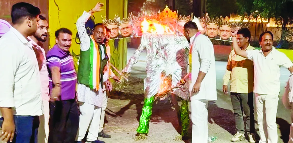 कांग्रेसियों ने फूंका ज्ञानेश कुमार का पुतला