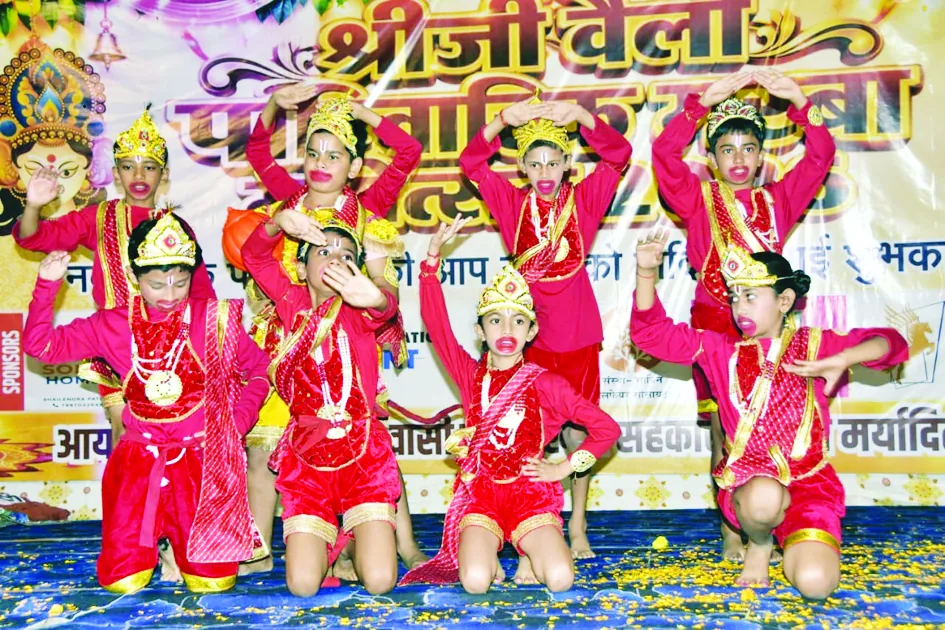रामलीला का मंचन किया
