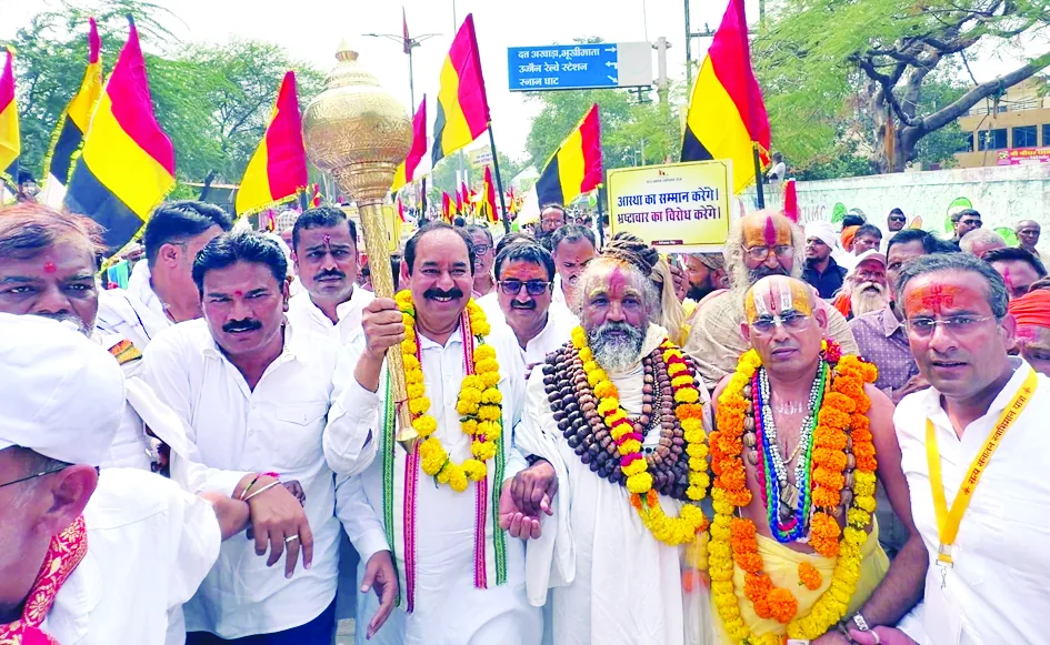 जनजागरण अभियान में मौजूद रहे पूर्व विधायक